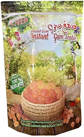 Arabic Gum