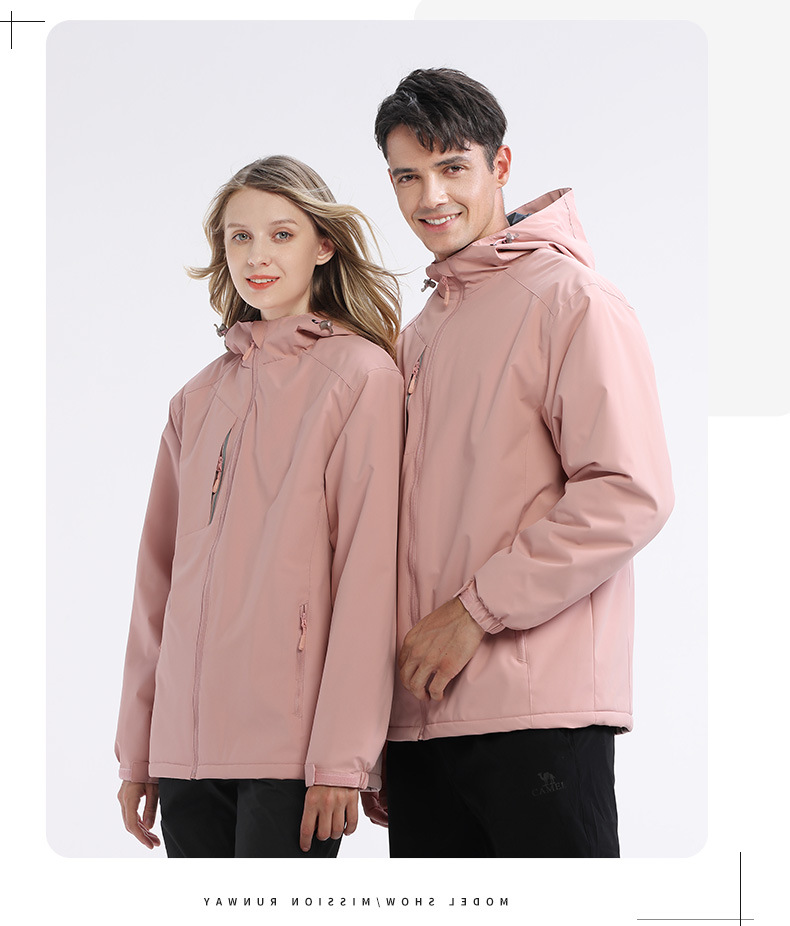 Hardshell Jacket