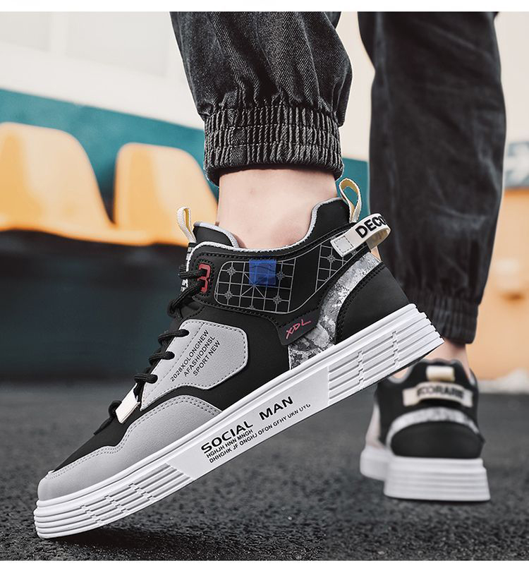 Men's Sneakers
