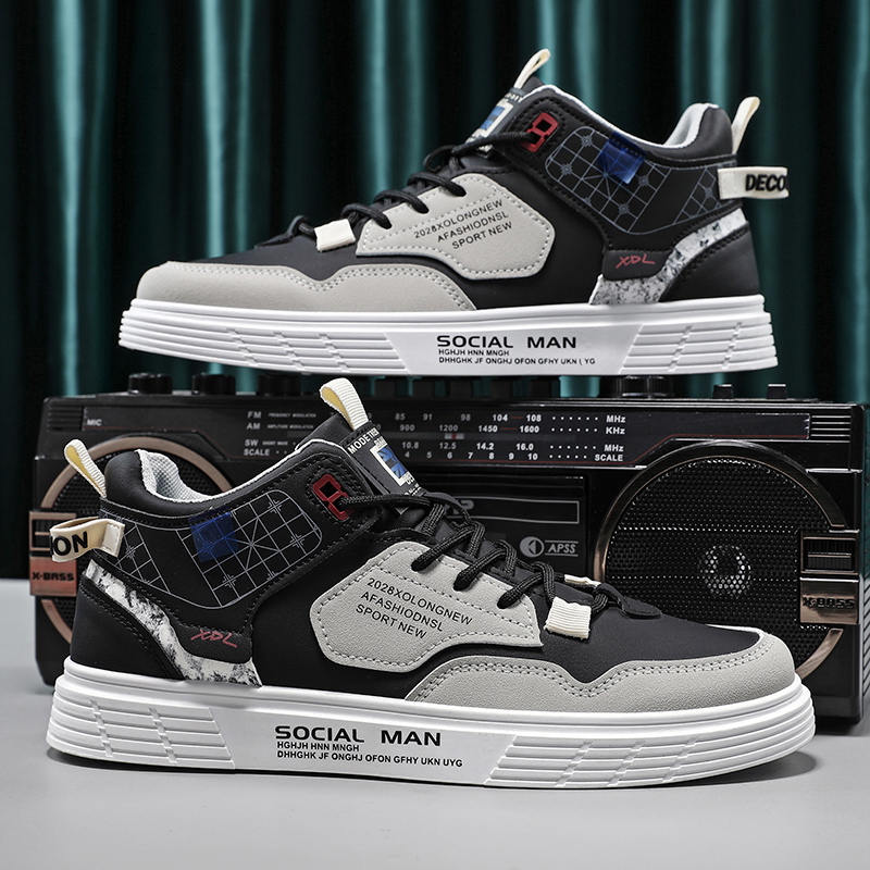 Men's Sneakers