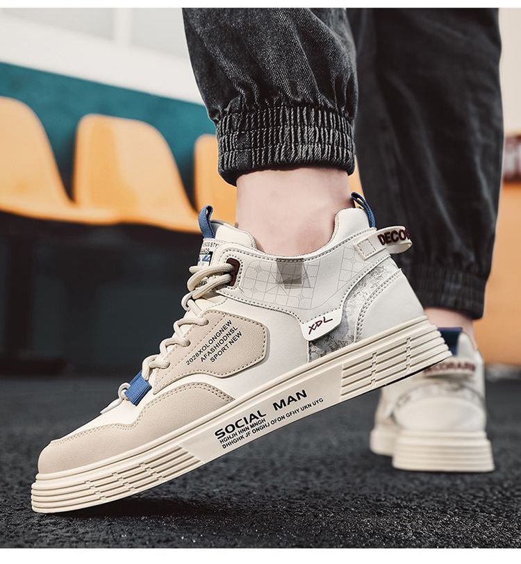 Men's Sneakers