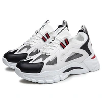 Men's Sneakers