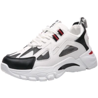 Men's Sneakers