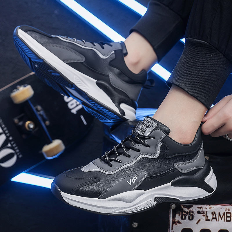 Men's Sneakers
