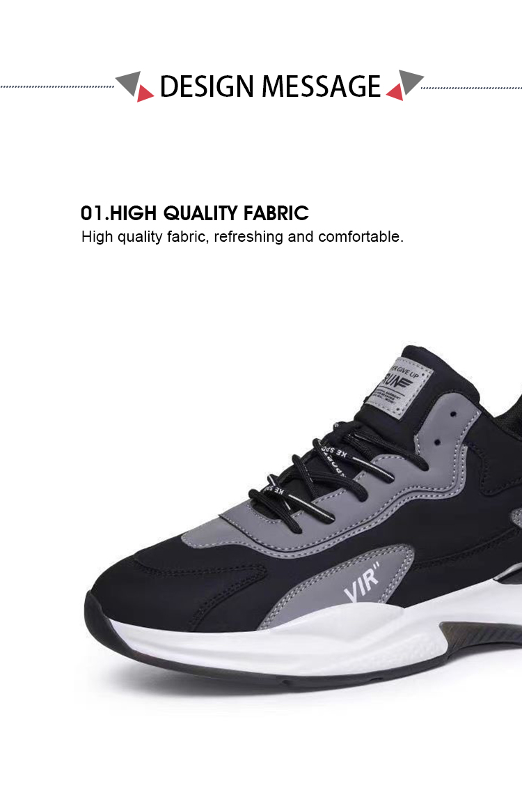 Men's Sneakers