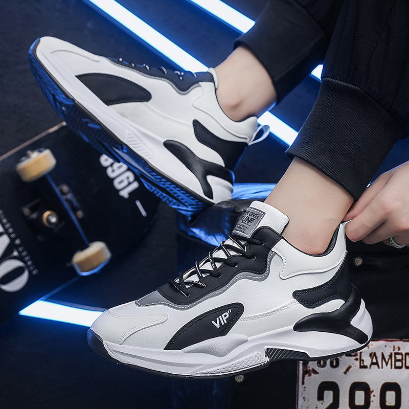 Men's Sneakers