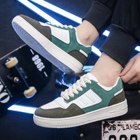 Men's Sneakers