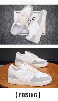 Men's Sneakers