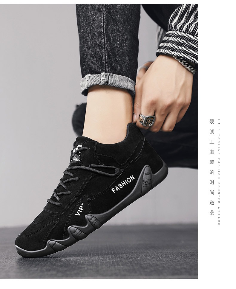 Men's Sneakers
