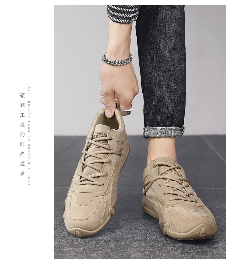 Men's Sneakers