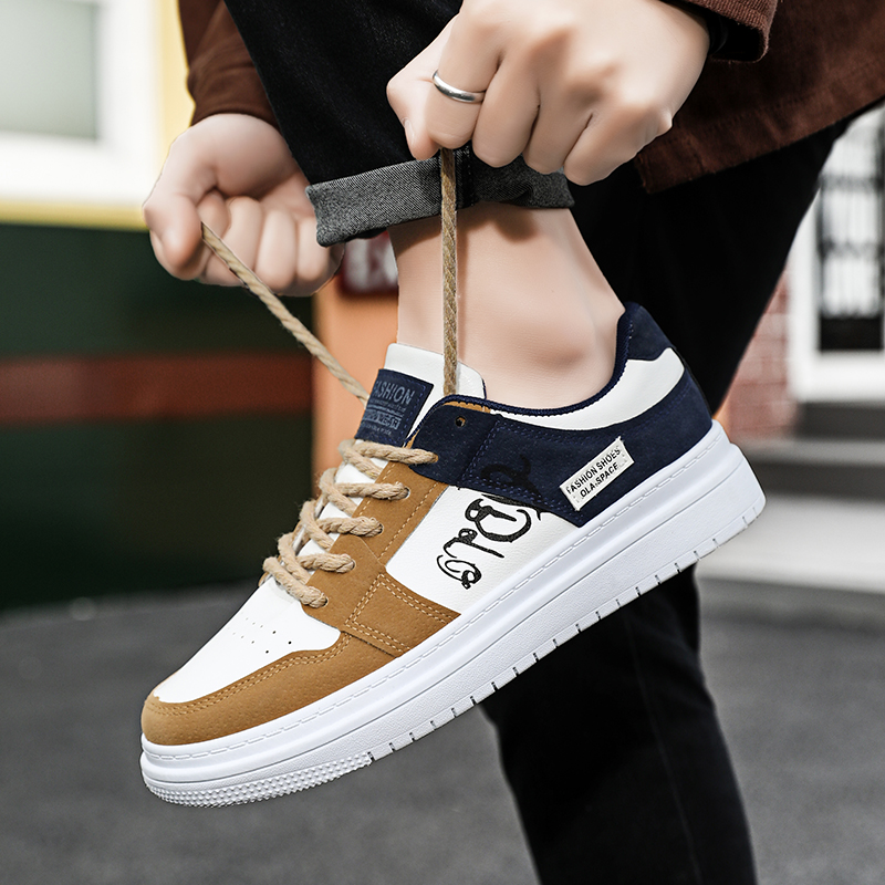 Men's Sneakers