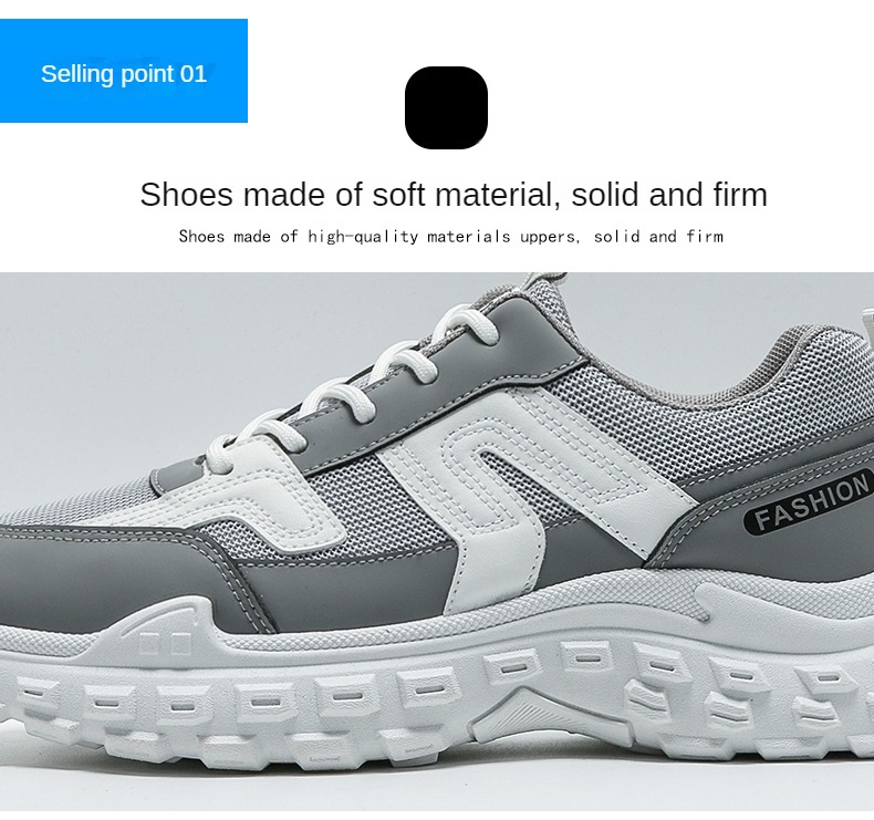 Men's Sneakers