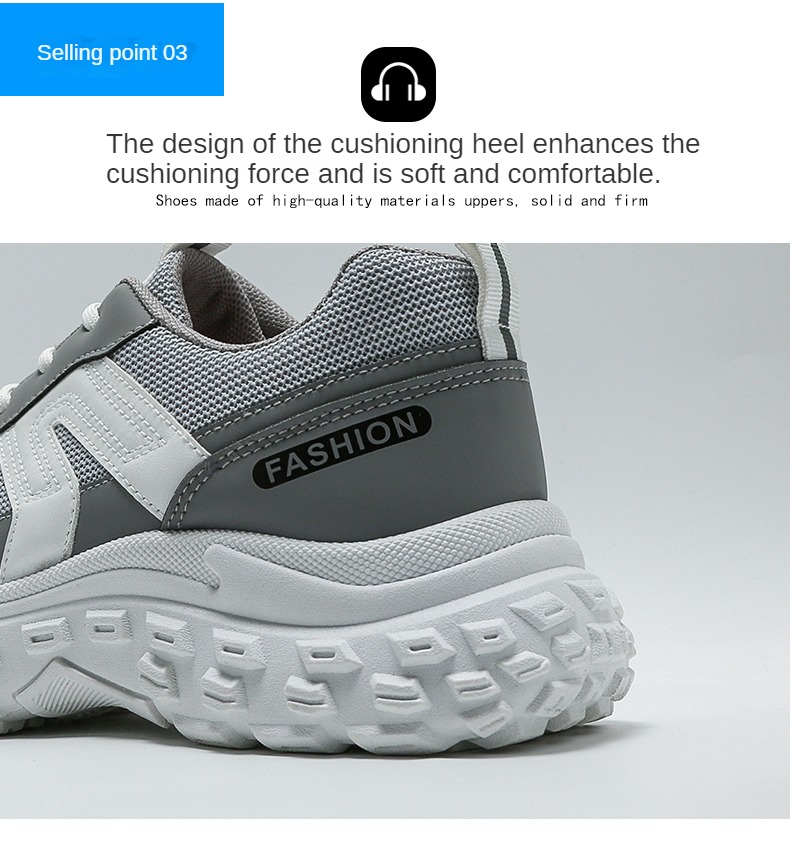 Men's Sneakers