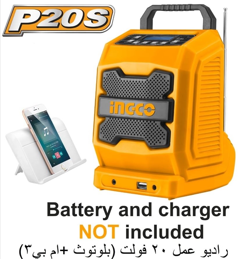 Ingco Lithium-Ion Job Radio