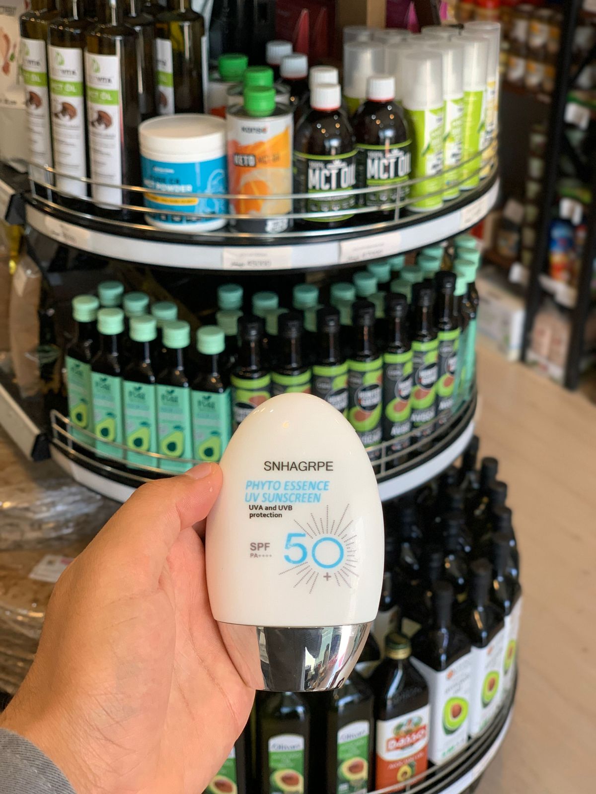 Phyto essence uv sunscreen