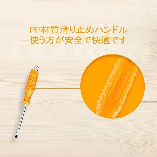 Ingco 6Pcs go-through screwdriver set.
