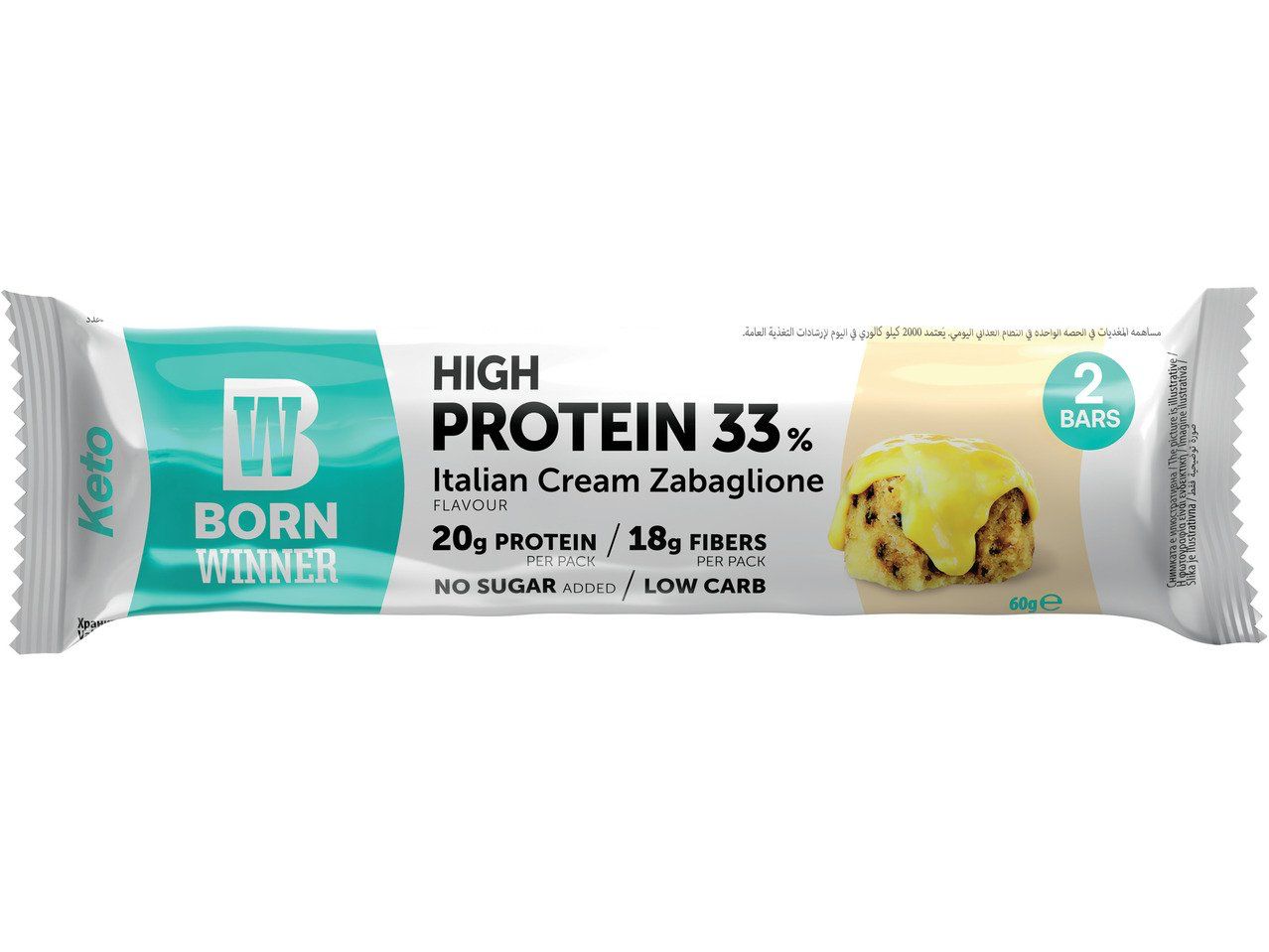 Keto Born Winner
