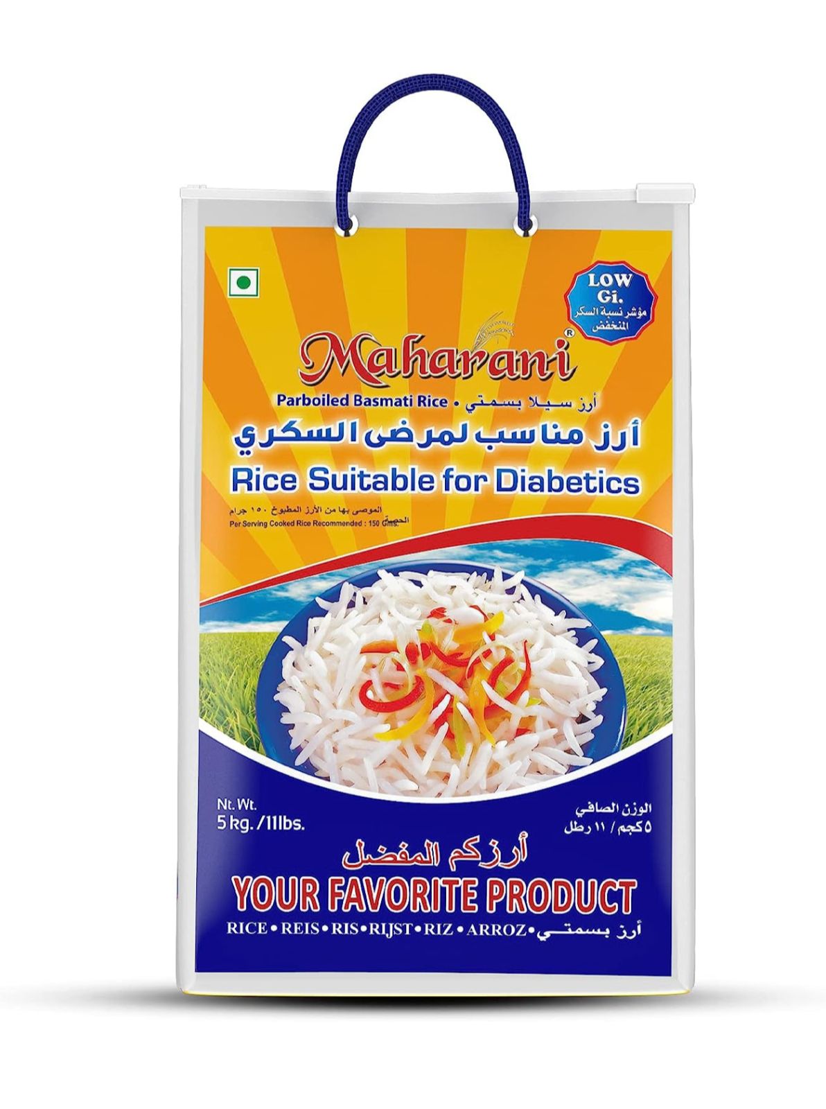 Parboiled basmati rice