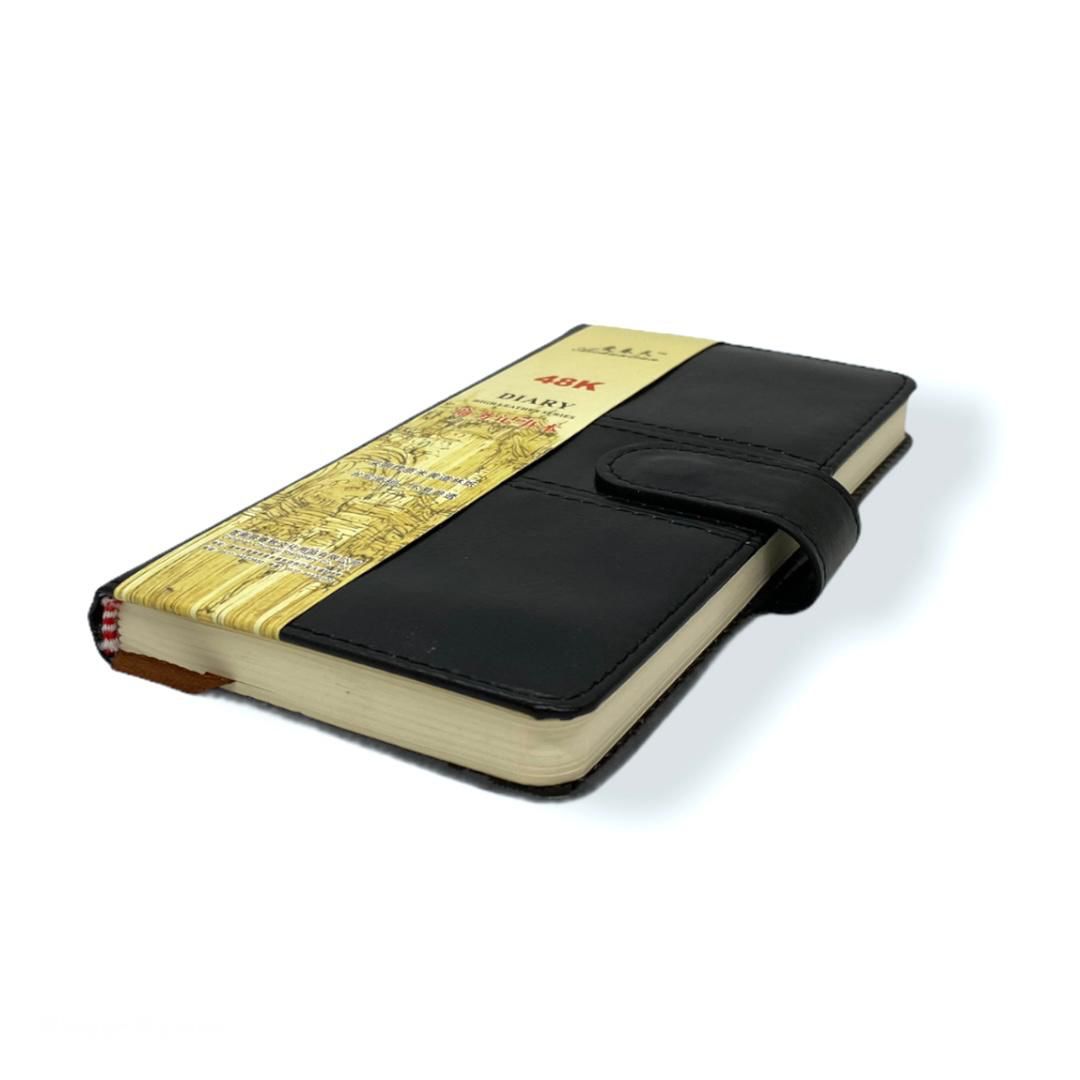 Diary Notebook