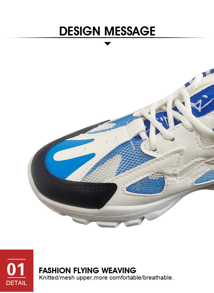 Men's Sneakers