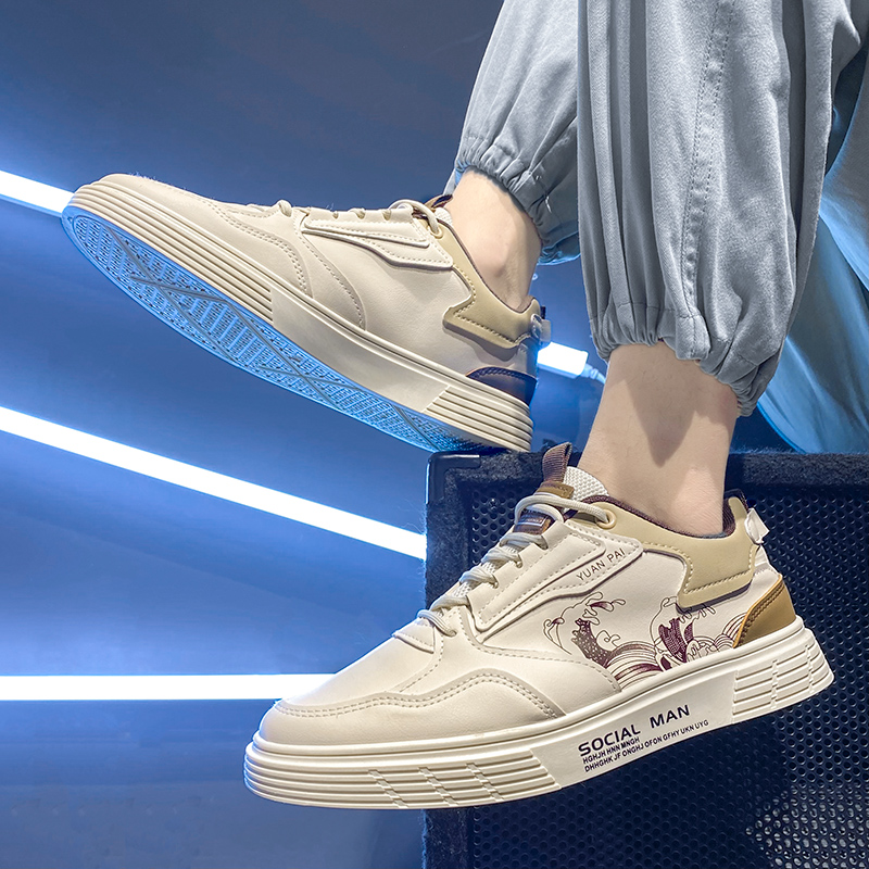 Men's Sneakers