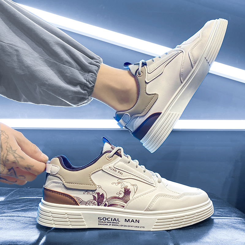 Men's Sneakers