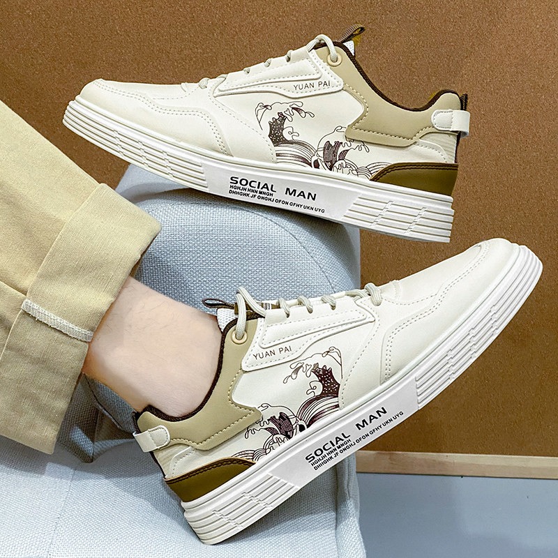 Men's Sneakers