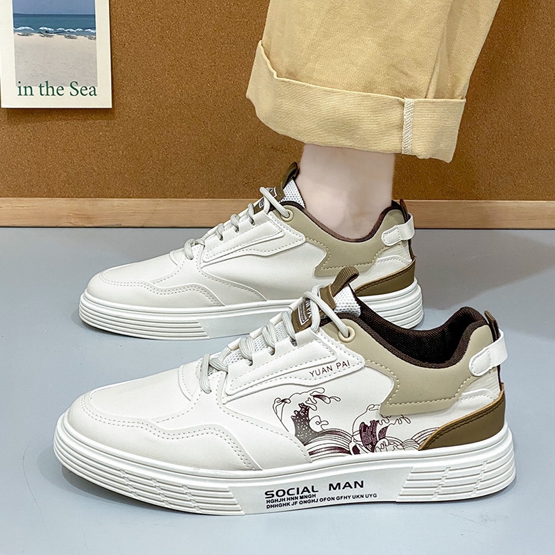 Men's Sneakers