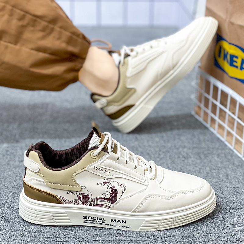 Men's Sneakers