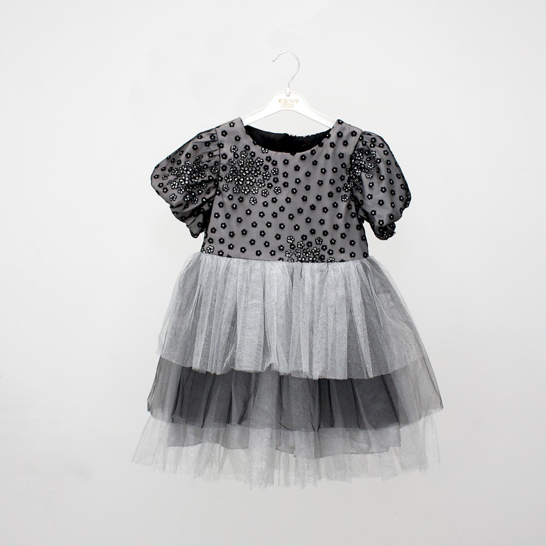 Children's Dress