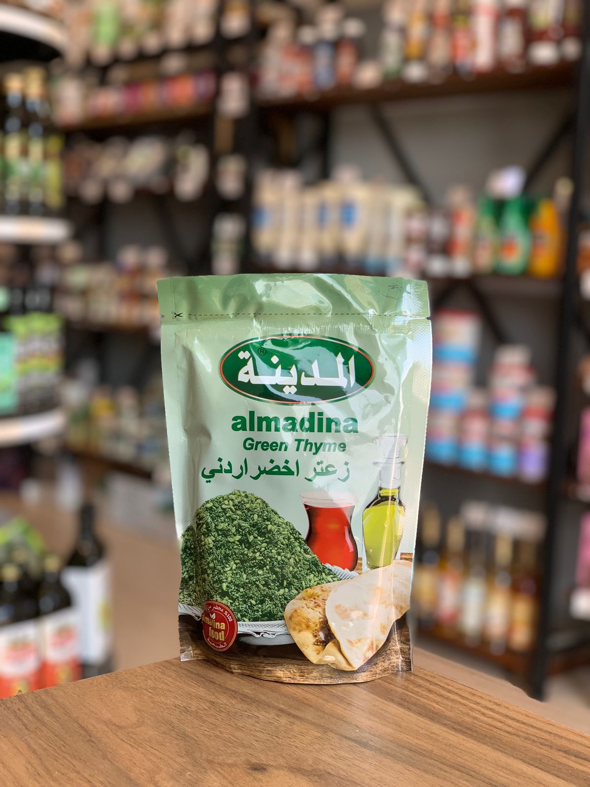 Almadina green thyme