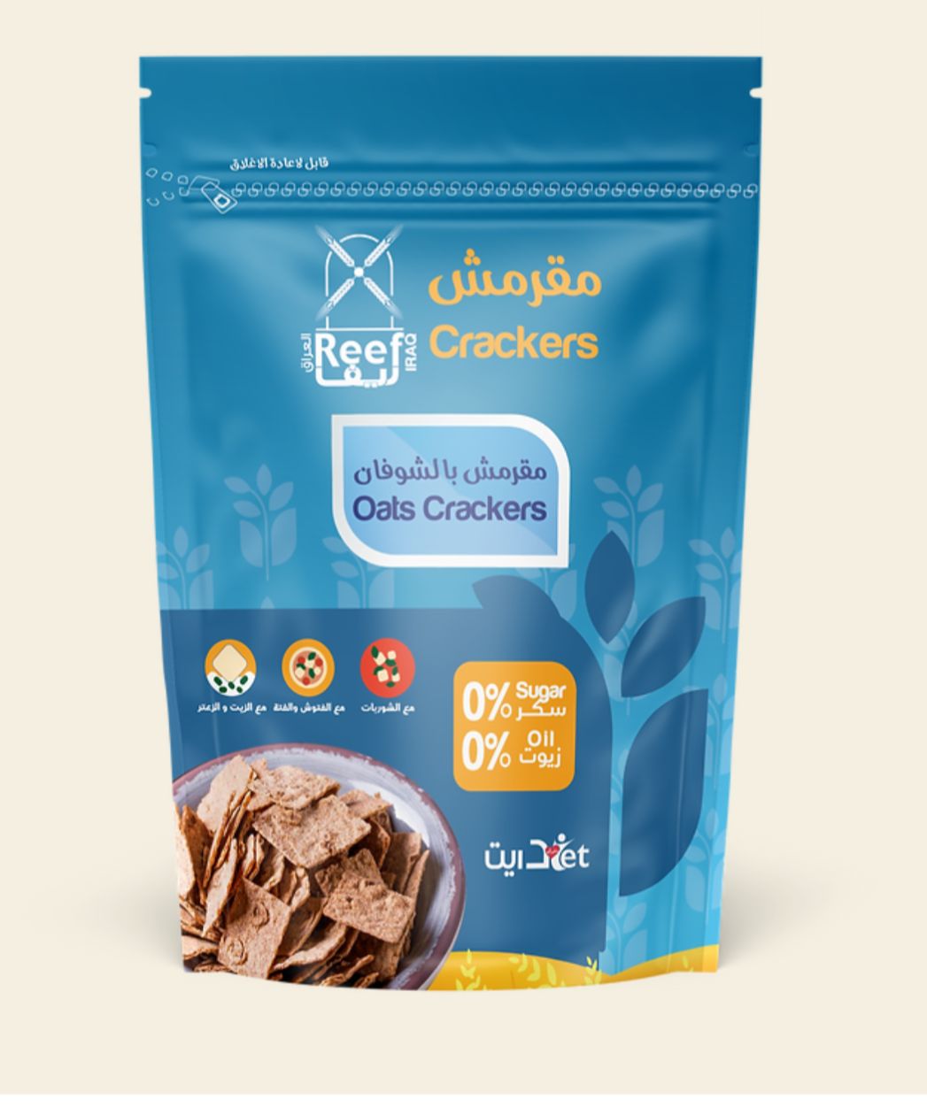 Oats crackers