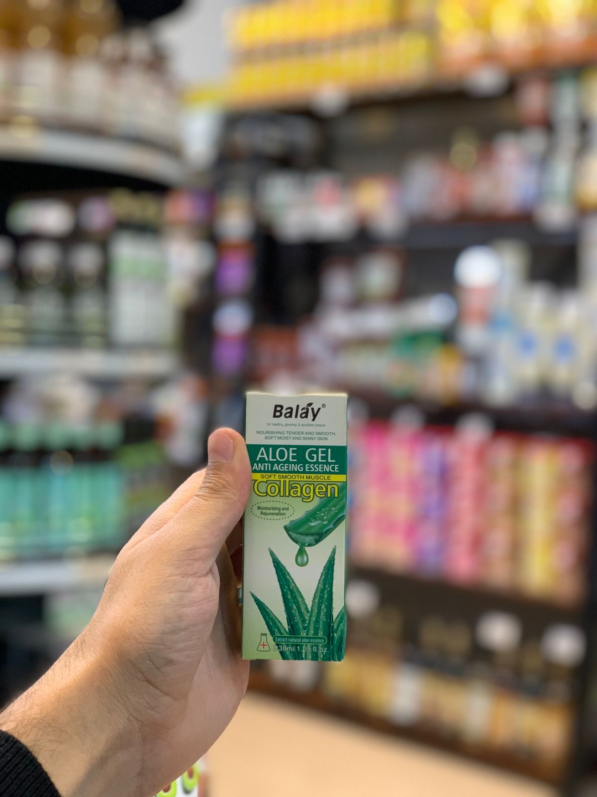 Aloe gel
