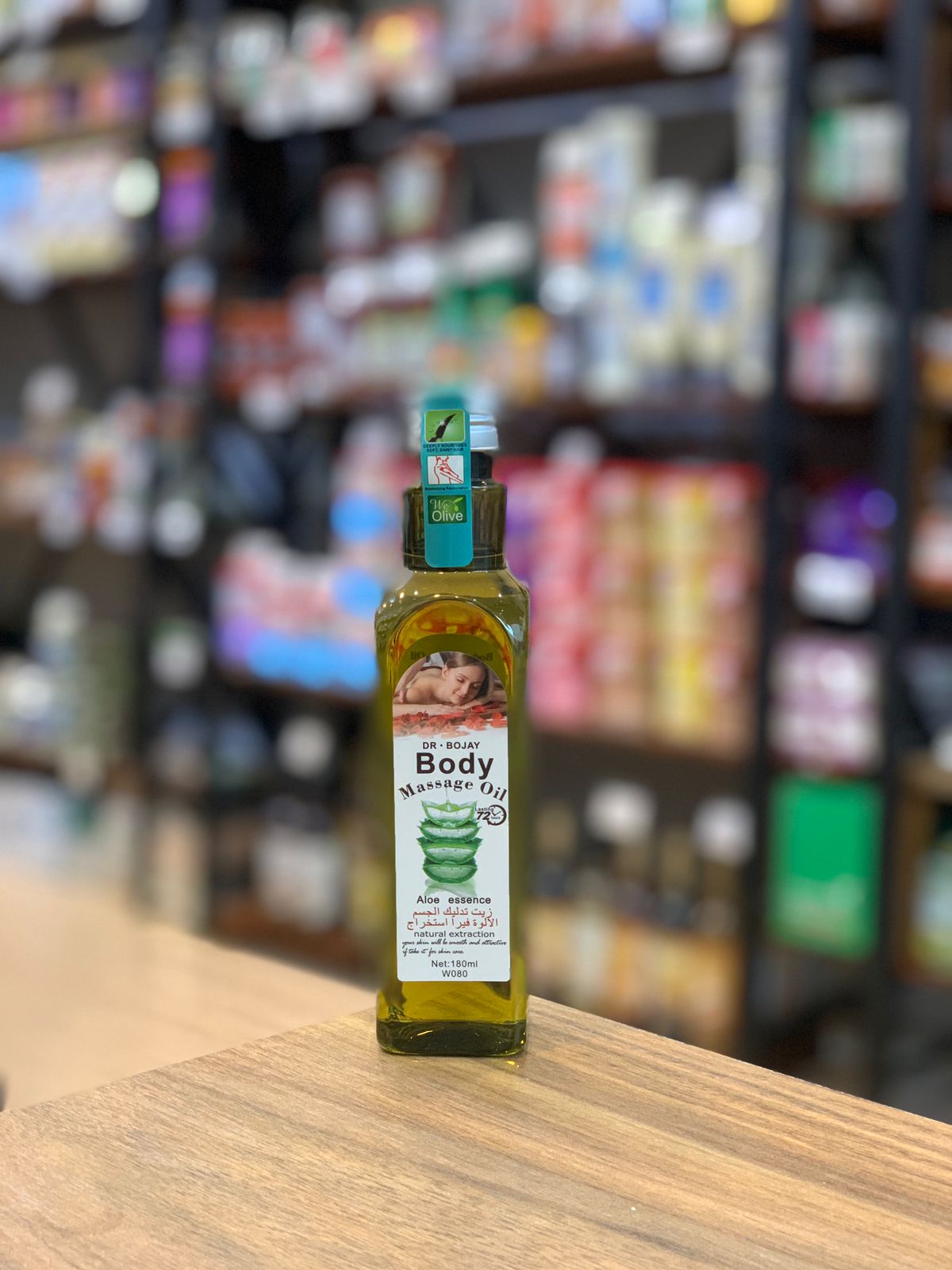 Body massage oil