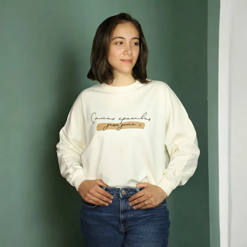 Women's sweatshirt