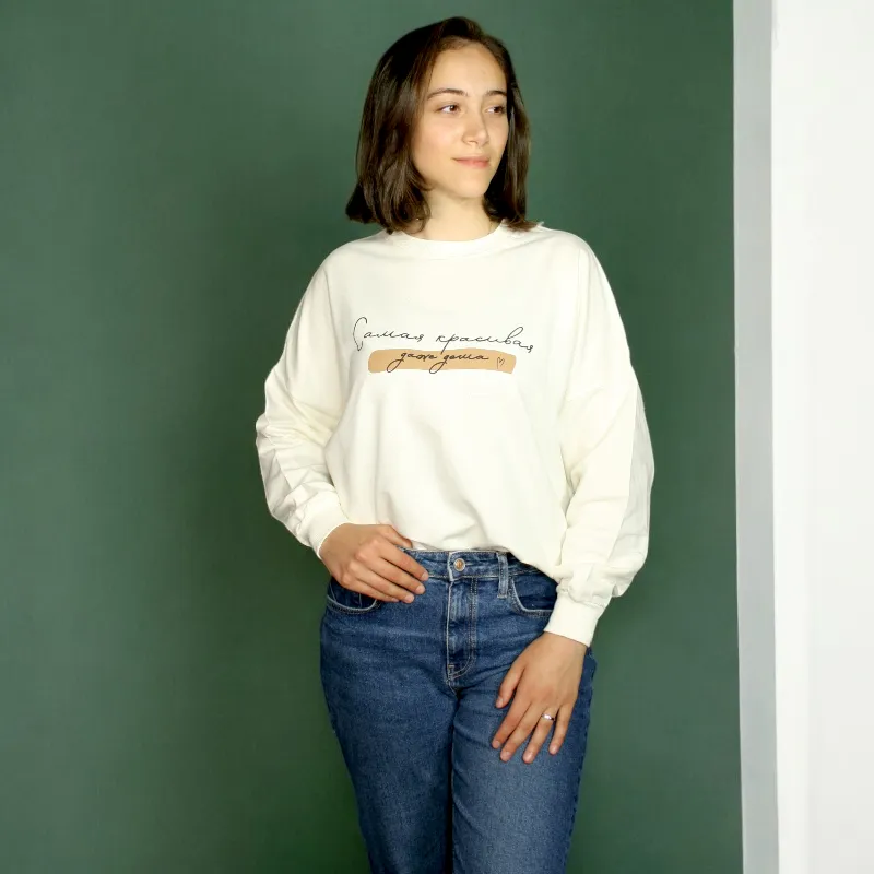 Women's sweatshirt