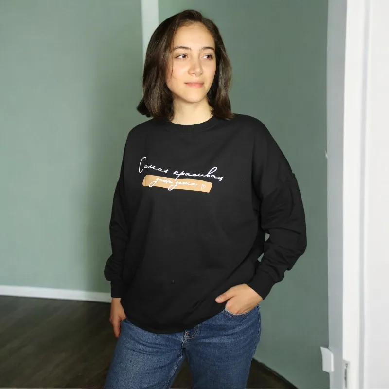 Women's sweatshirt