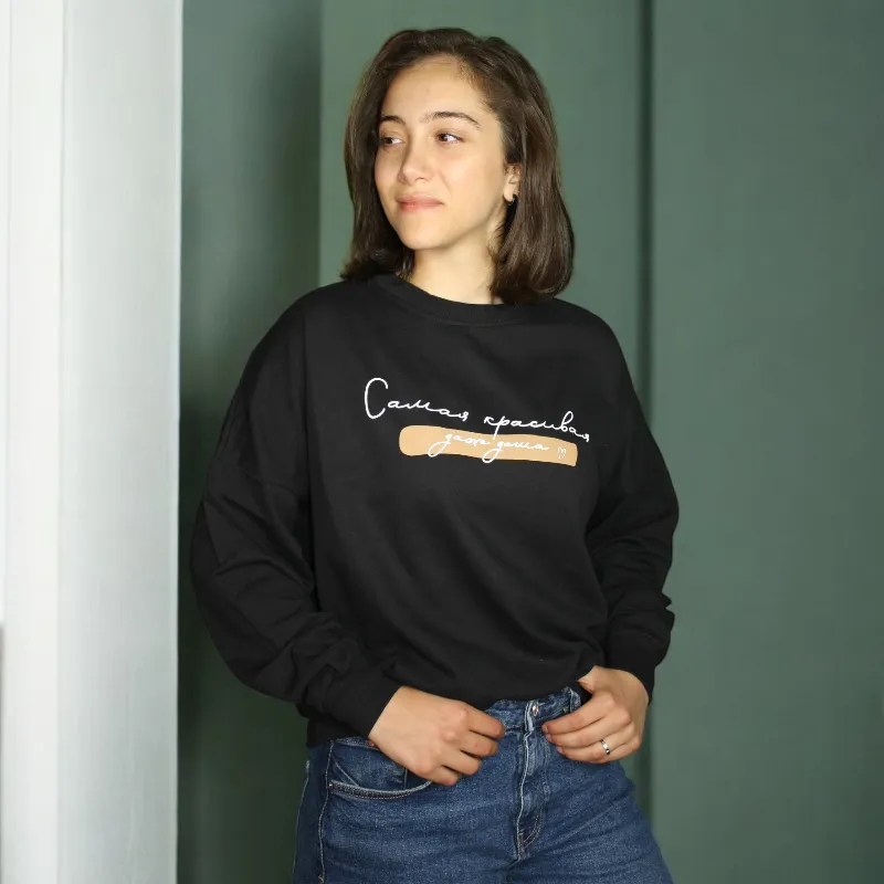 Women's sweatshirt