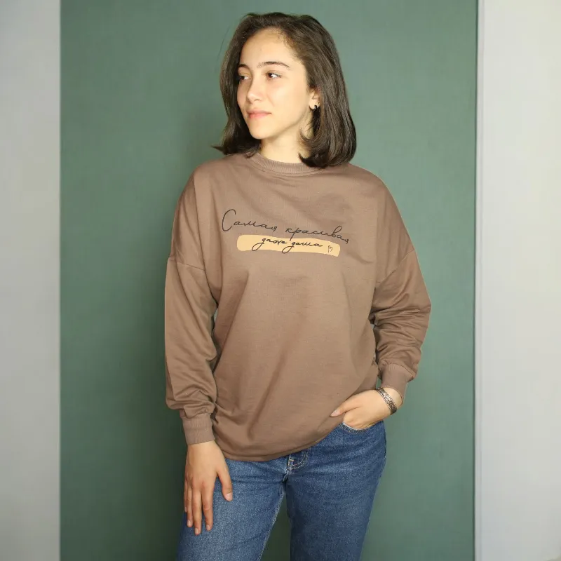 Women's sweatshirt
