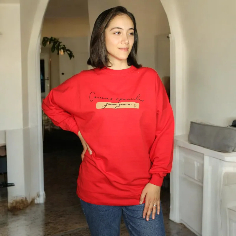 Women's sweatshirt