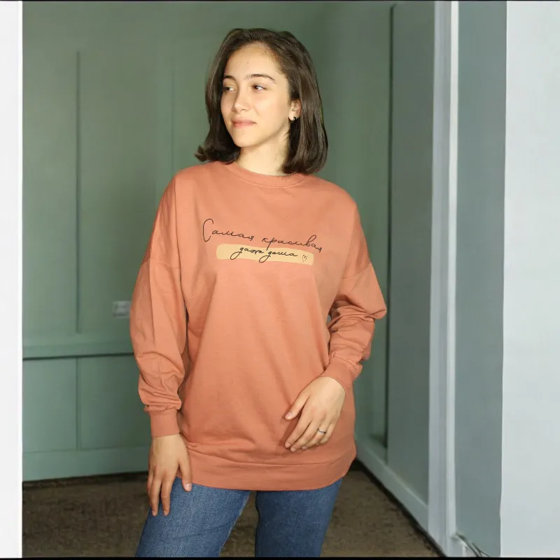 Women's sweatshirt