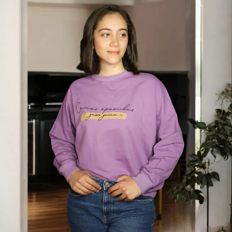 Women's sweatshirt