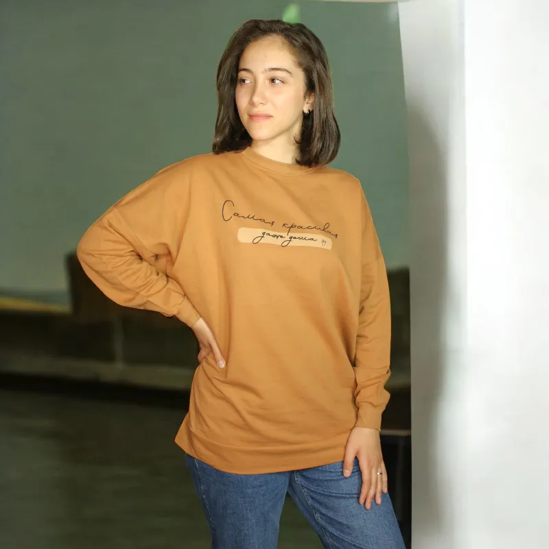 Women's sweatshirt