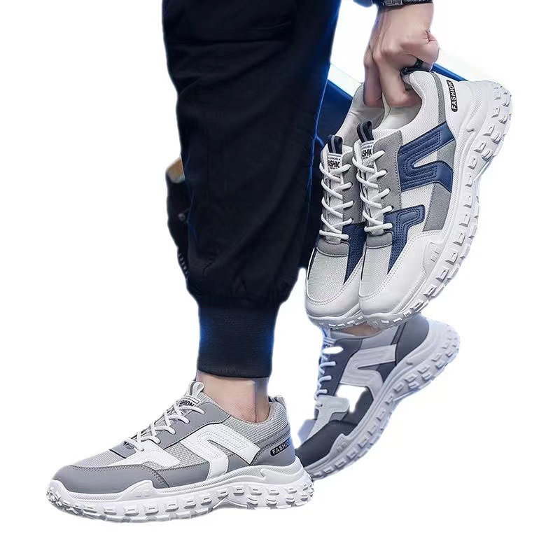 Men's Sneakers