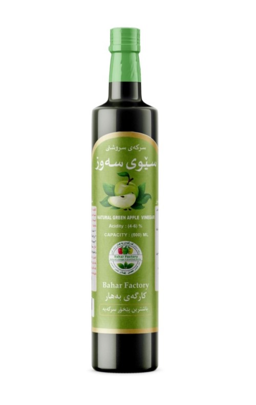 Green apple vinegar