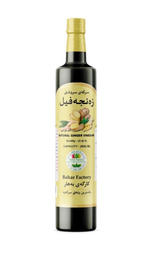 Natural ( ginger ) vinegar