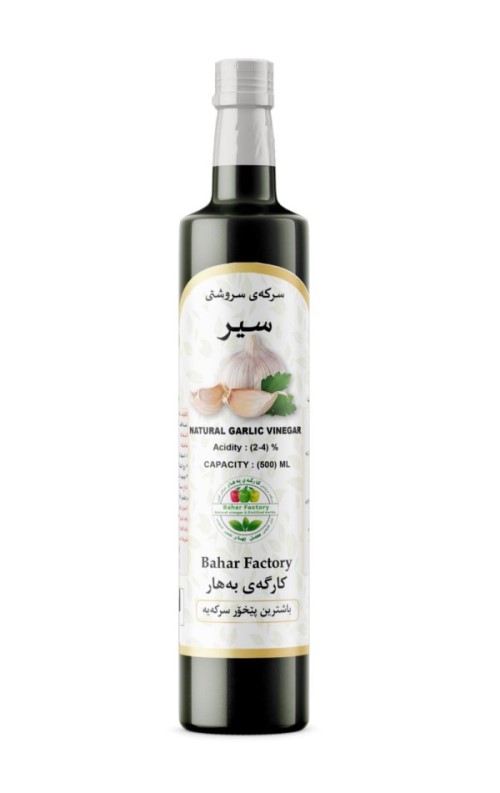 Natural garlic vinegar