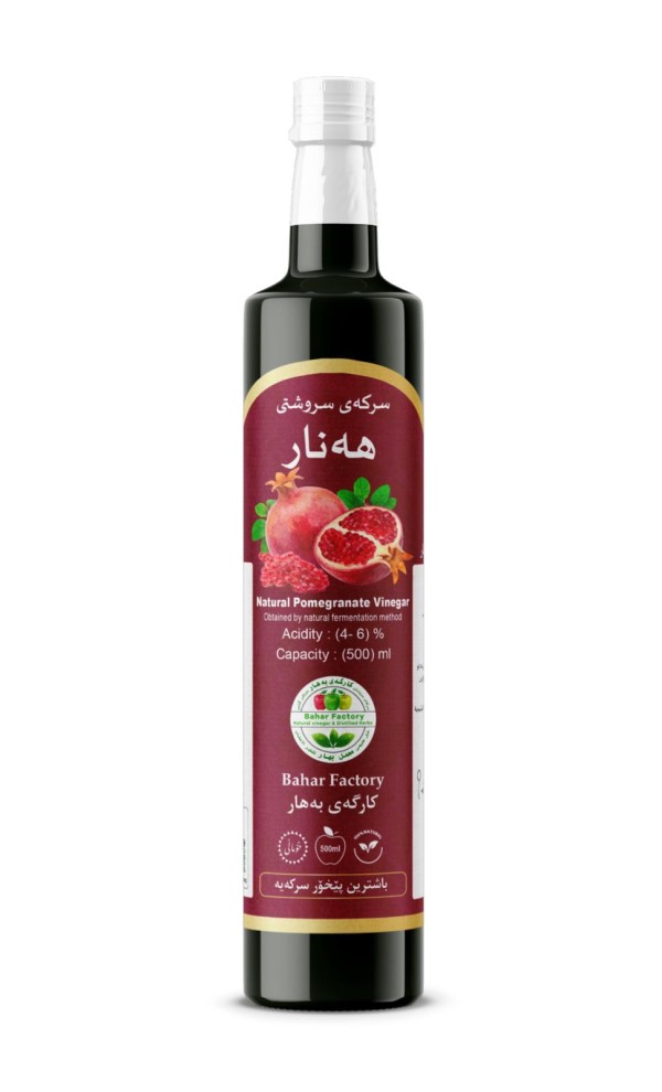 Natural pomegranate vinegar