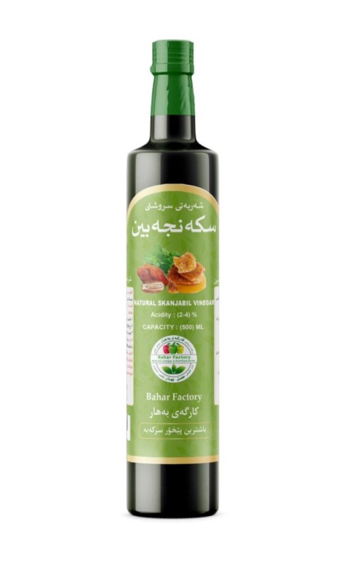 Natural (skanjabil) drink