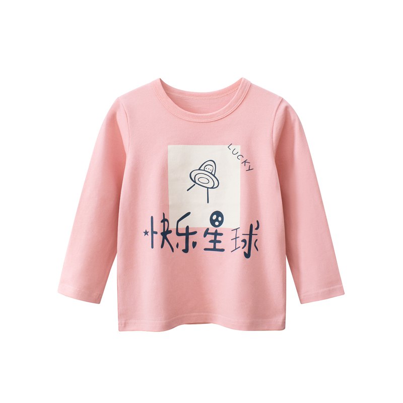 Kids Long Sleeve T-Shirt